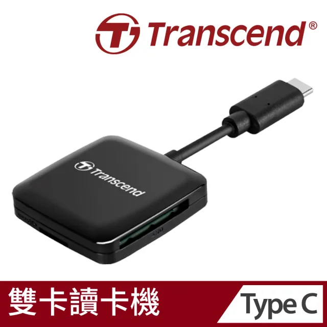 【Transcend 創見】RDC3 高速Type C SD記憶卡雙槽讀卡機-黑(TS-RDC3 新舊包裝隨機出貨)適用手機/平板/電腦