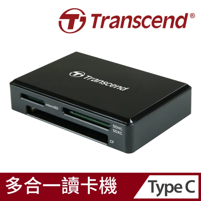 【Transcend 創見】RDC8 高速Type C 多合1讀卡機-黑(TS-RDC8K2 新舊包裝隨機出貨)