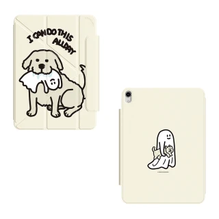 【TOYSELECT】iPad全系列｜Percentage狗狗叼幽靈強悍磁吸iPad Y折保護殼