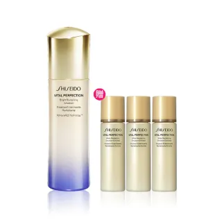 【SHISEIDO 資生堂國際櫃】激抗痕亮采緊緻乳100mL(發光乳/精華乳/乳液/抗老)