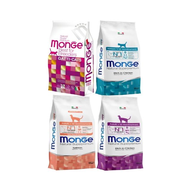 【Monge 瑪恩吉】天然全能貓糧 10kg（泌尿/幼貓/成貓）(貓主食、貓飼料、貓乾糧)