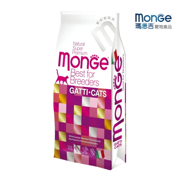 【Monge 瑪恩吉】天然全能貓糧 10kg（泌尿/幼貓/成貓/結紮貓）(貓主食、貓飼料、貓乾糧)