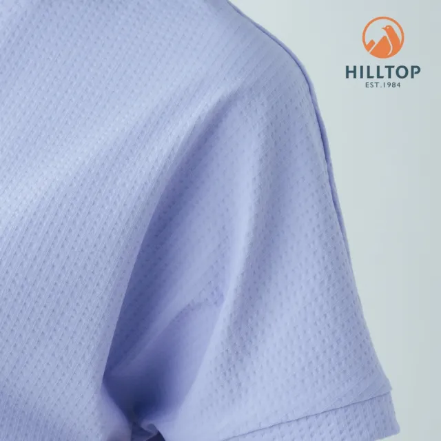 【Hilltop 山頂鳥】Polygiene吸濕快乾抗UV施華洛世奇燙鑽彈性T恤 女款 淺紫藍｜PS04XFN9ECJ0