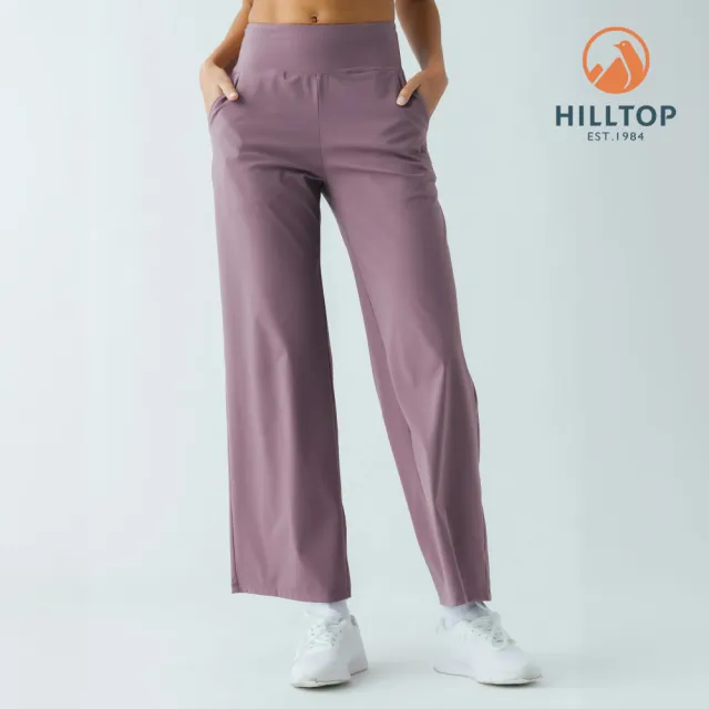 【Hilltop 山頂鳥】Polygiene抗菌吸濕快乾彈性長褲 女款 紫色｜PS07XFR6ECJ0