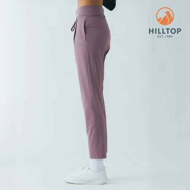 【Hilltop 山頂鳥】Polygiene抗菌吸濕快乾彈性長褲 女款 紫色｜PS07XFR7ECJ0