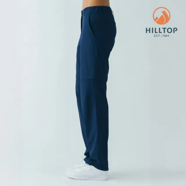 【Hilltop 山頂鳥】吸濕快乾彈性兩截褲(可調式褲管) 女款 深藍｜PS08XF20ECE0
