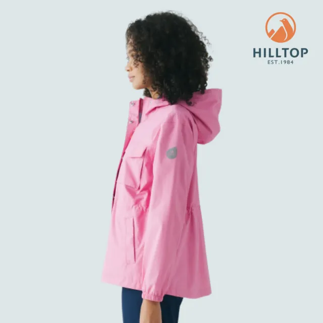 【Hilltop 山頂鳥】超輕量2.5層防水抗UV透氣外套 女款 粉紅｜PH22XF45ECF0