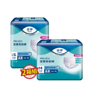【添寧】復健敢動褲M/L-XL  兩箱組(11片x6包/10片x6包 箱購 褲型成人紙尿褲/復健褲)