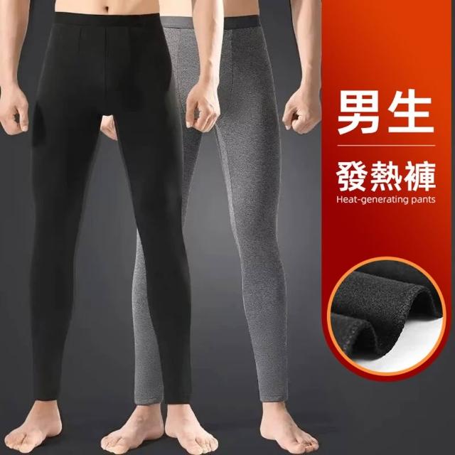 【D.studio】韓版男女薄內刷毛保暖發熱褲 內搭褲 黑褲 發熱褲 保暖褲  長褲 衛生褲 男裝 女裝 長褲男P420
