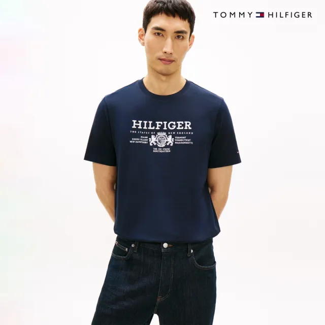 【TOMMY HILFIGER】官方旗艦館徽章標誌刺繡 T 恤_藍色