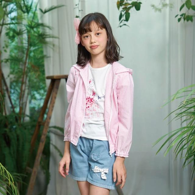 【ANNY’S 安妮公主】小清新粉條紋春夏款純棉連帽拉鍊外套(4376粉紅)