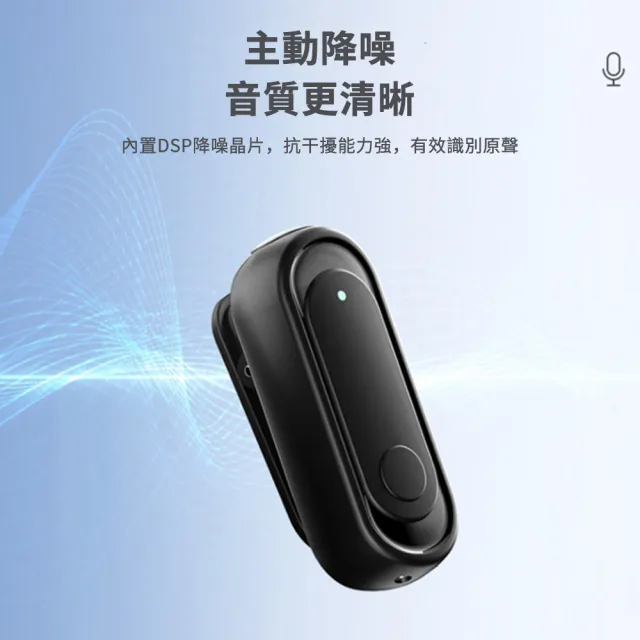 【UKKY】一對二領夾式麥克風 專業無線全指向麥克風 智能降噪 直播神器 領夾麥 TYPE-C/Lightning介面
