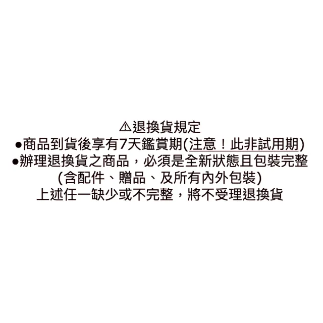 【agoy】Gecko Warrior 壁虎鋪巾 經典勇士(贈防水袋)