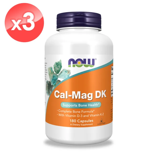 【NOW Foods】鈣鎂D3+K2膠囊3瓶組(180顆*3瓶)