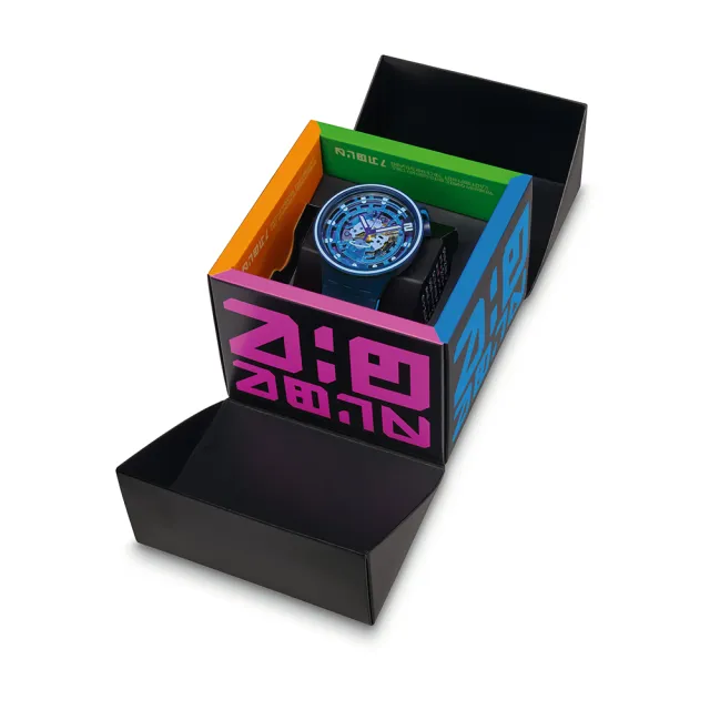 【SWATCH】SECOND HOME 大錶面手錶/男錶/女錶/瑞士製造 SB01N101(47mm)