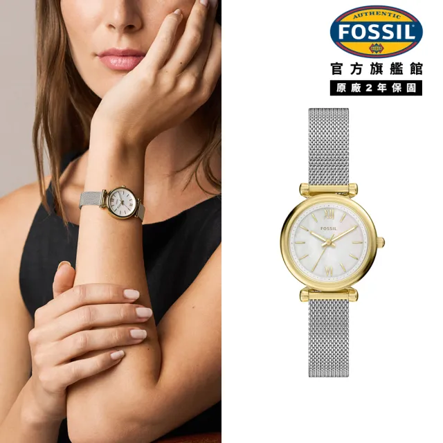 【2026】機械女錶推薦｜10款高評價人氣品牌排行榜 | 好吃美食的八里人