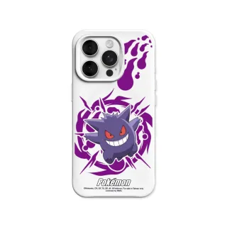 【RHINOSHIELD 犀牛盾】iPhone 14系列SolidSuit MagSafe兼容防摔磁吸手機殼/戰鬥系列-耿鬼(寶可夢)