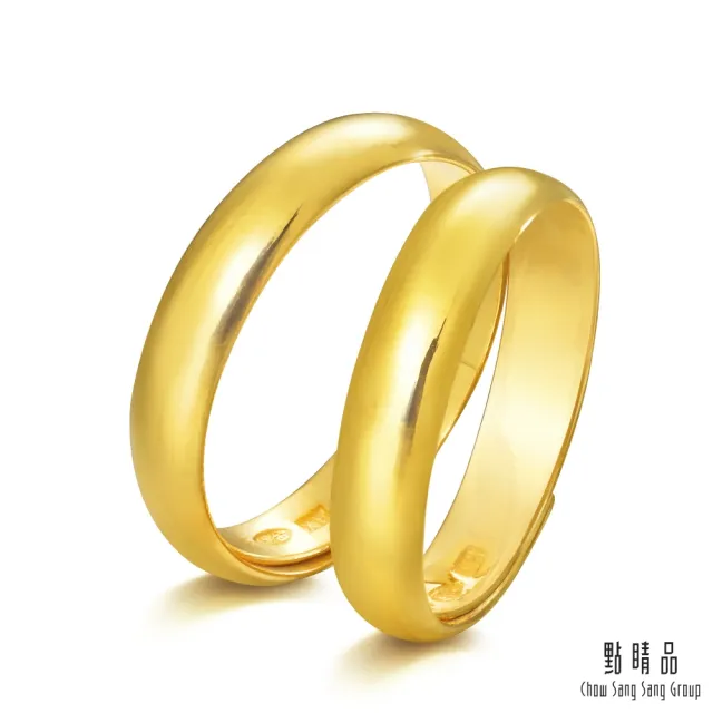 【點睛品】極簡素雅 黃金戒指／婚戒_計價黃金(女戒)