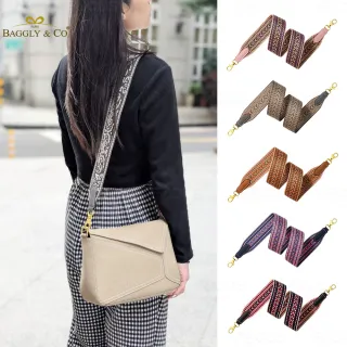 【Belinda】真皮包包  勝利V牛皮金/銀釦5公分寬版編織背帶 側背帶 肩背帶 斜背帶 背帶 編織