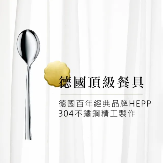 【潤燕窩】24K極濃白金潤燕盞-環保5入盒 贈德國訂製湯匙(現燉燕窩、養生、孕期調理、自用保養)