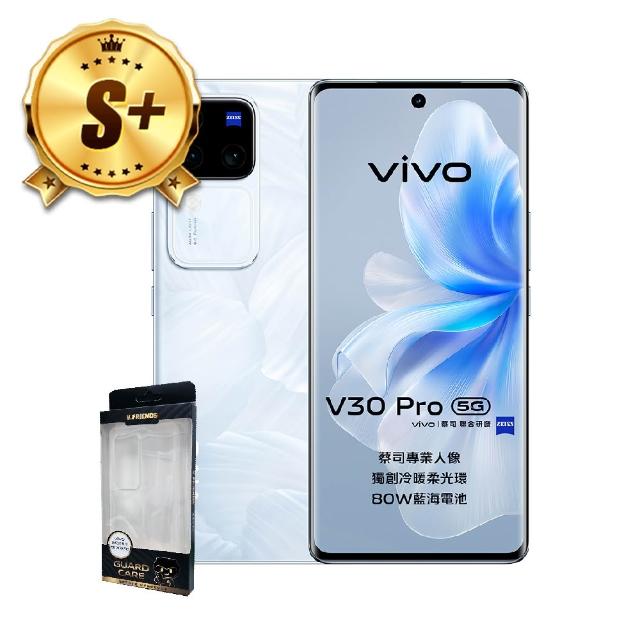 【vivo】S+級福利品 V30 Pro 5G 6.78吋(12G/512G/聯發科天璣8200/5000萬鏡頭畫素)