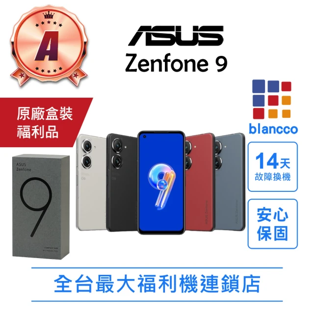 asus手機
