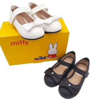 【Miffy 米飛】台灣製Miffy米菲兔公主鞋