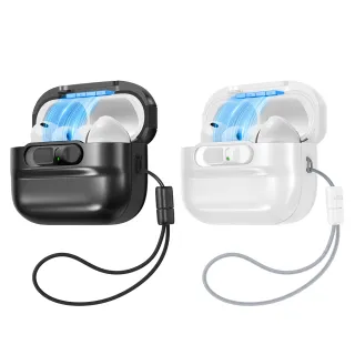 【ESR 億色】Airpods Pro 3 靈護安全鎖 耳機保護套(支援MagSafe)