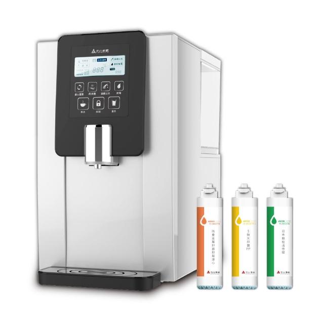 【元山】一級能效省電型RO溫熱淨飲機/開飲機/飲水機(YS-8100RWF+YS-9801CT)