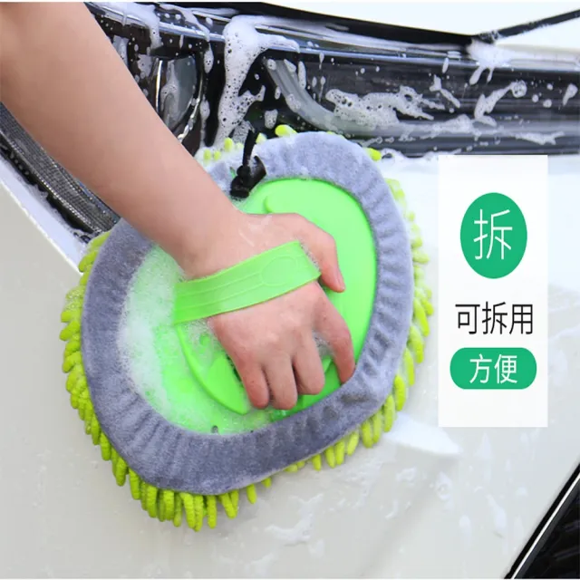 【ROYAL LIFE 皇室生活】不傷車漆雪尼爾伸縮拖把(可旋轉伸縮桿/除塵拖/超強吸水/洗車工具)