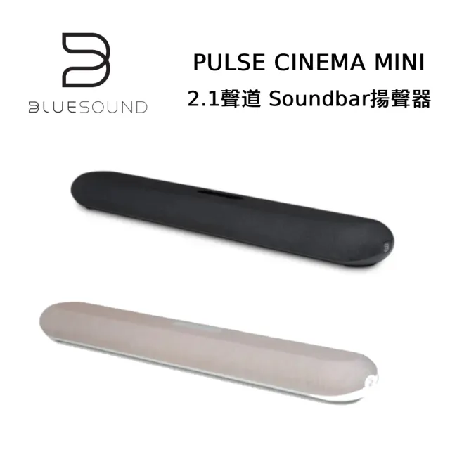 【2026】聲霸soundbar推薦ptt》10款高評價人氣品牌排行榜 | BALIMAN情報局