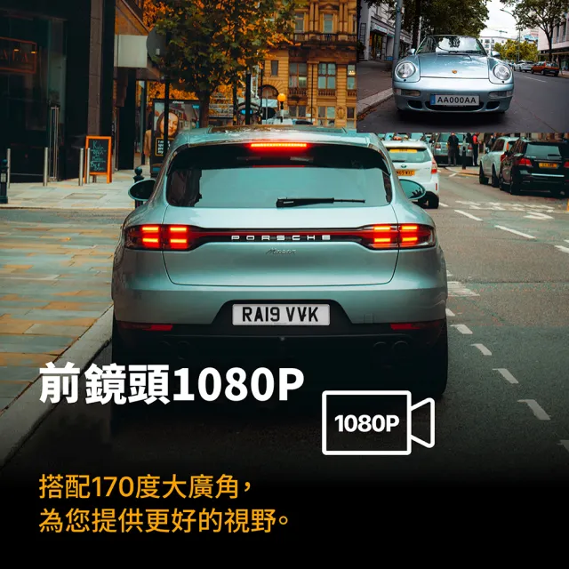 【JINPEI 錦沛】10吋觸控全螢幕、後視鏡行車記錄器、FULL HD 高畫質、前後雙錄(贈64GB)