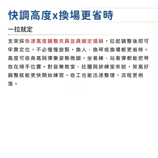 【Hercules 海克力斯】GS412B Plus 自動鎖定吉他架／穩固可靠的支撐（樂器架 電貝斯架 木吉他 電吉他）