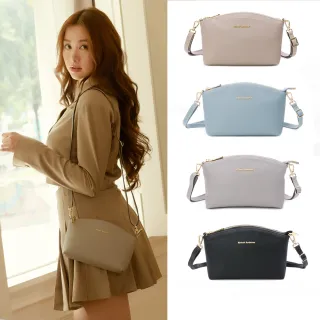 【金安德森】Eileen 輕量防刮貝殼包(多款任選)