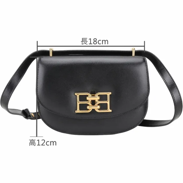 【BALLY】Baily B字旋釦牛皮可滑動背帶肩 斜背馬鞍包-黑色