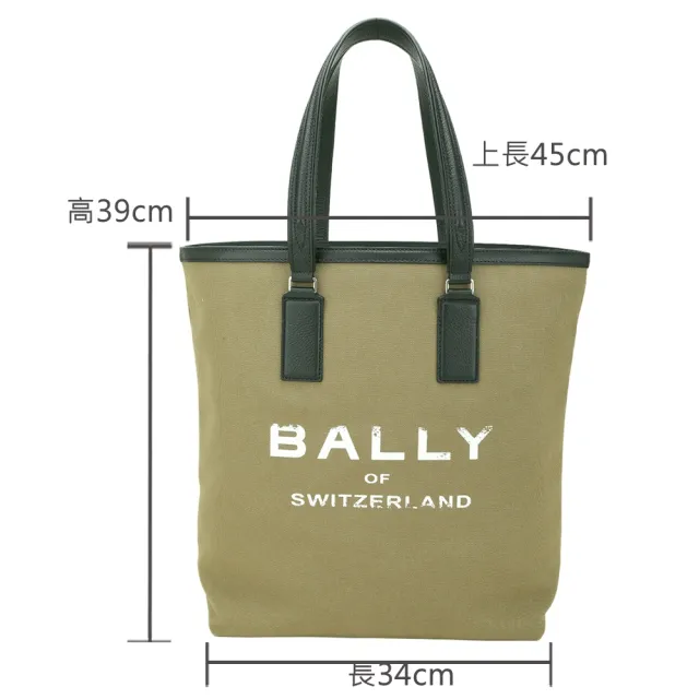 【BALLY】Arkle 字母帆布牛皮飾邊直立式手提 肩背托特包-橄欖綠