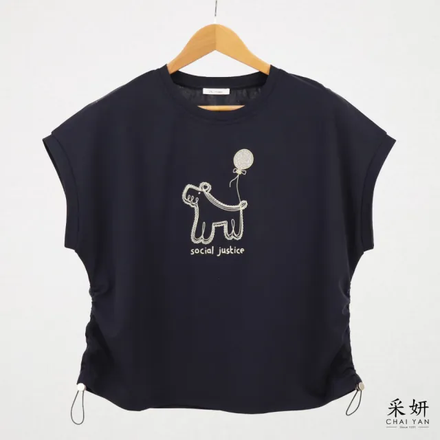 【CHAI YAN 采妍】小馬膠印落肩滑棉短袖上衣(春夏新款-65-78公斤可穿)