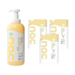 【nac nac】酵素奶瓶蔬果洗潔劑1罐+3補充包(奶瓶玩具清潔/蔬果清潔)