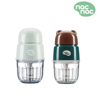 【nac nac】副食品磨泥調理機(初芽綠/咖啡熊)
