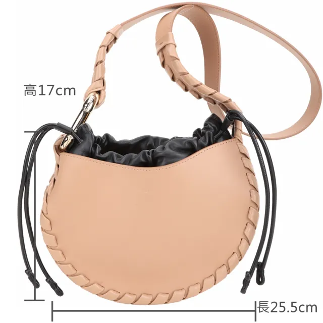 【Chloe’ 蔻依】Mate Hobo 小型 C字扣編織小牛皮肩背流浪包-裸粉色