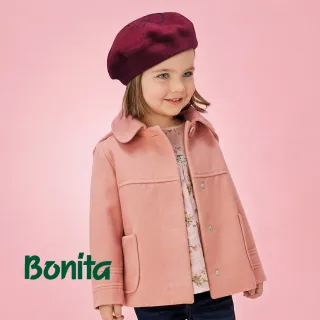 【Bonita 葆倪】日本進口/童帽/動物貝蕾呢帽/699-4860
