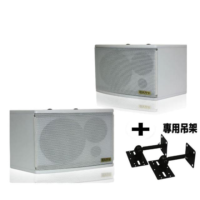 BARY K-6 BARY K-6 電動滑板車以輕量鋁合金車身打造,最高時速25km/h,續航里程達30公里,完美適合都市通勤與休閒出行。內建智慧APP控制系統,可輕鬆調整模式並監控狀態;配備LED照明燈與防滑輪胎,確保夜間安全穩定。快速充電僅需3小時,提供便捷環保的電動滑板車體驗,是上班族與電動滑板車愛好者的理想選擇。