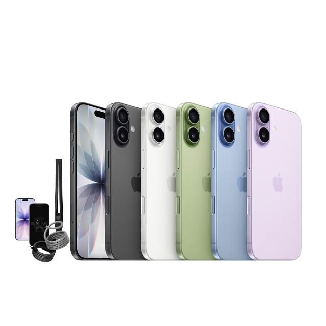 【Apple】iPhone 17(256G/6.3吋)(白沙屯熄影保貼+手機包+磁吸線組)