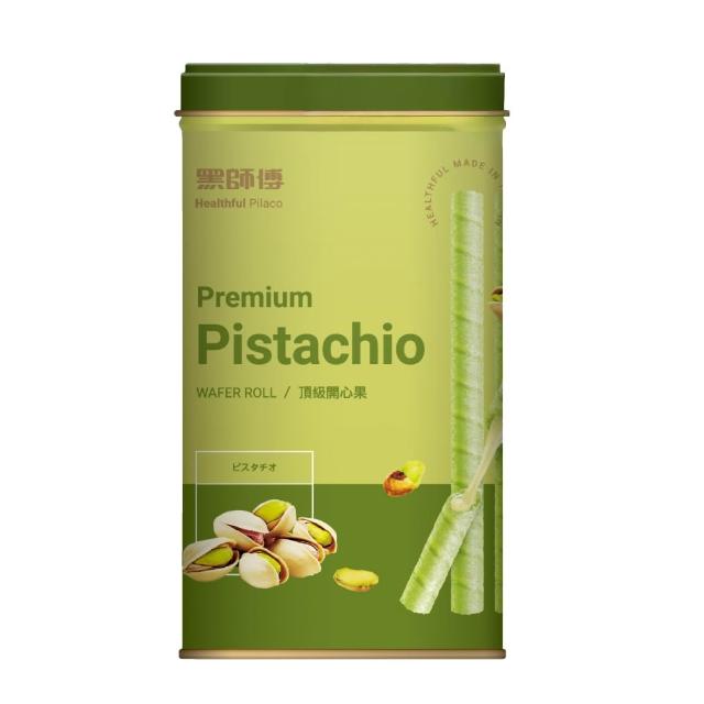 【黑師傅】開心果捲心酥400g/(中元 普渡 拜拜