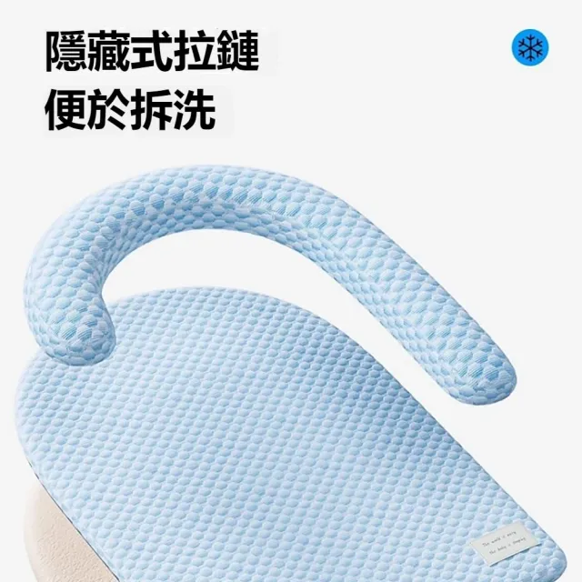 【kingkong】冰豆豆加高涼感寵物窩 寵物睡墊 寵物床 涼墊(貓狗通用//防滑耐磨/加高護脊)