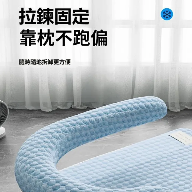 【kingkong】冰豆豆加高涼感寵物窩 寵物睡墊 寵物床 涼墊(貓狗通用//防滑耐磨/加高護脊)