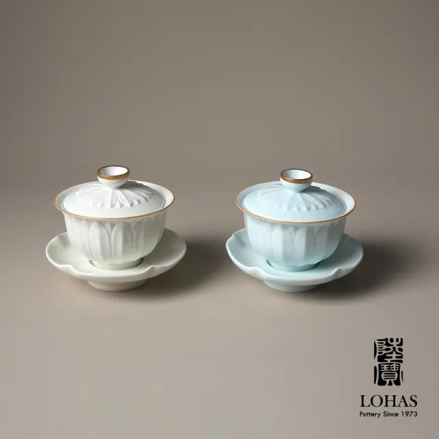 LohasPottery 陸寶】蓮華蓋碗茶組-青瓷冰裂/定窯白(一蓋碗一海六杯描金