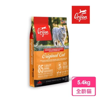 【Orijen】歐睿健 無穀鮮雞愛貓5.4kg-牧野鮮雞+野生漁獲 (鮮肉糧/全齡貓/貓糧/貓飼料/高蛋白)