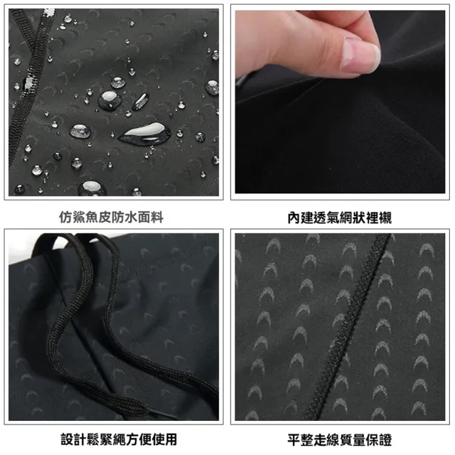 【YUKE】四件組 男士泳褲+泳鏡+泳帽+收納袋 泳具套裝 男沙灘褲 溫泉褲 游泳泳鏡 男泳裝