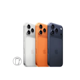 【Apple】iPhone 17 Pro Max(256G/6.9吋)(超值殼貼組)